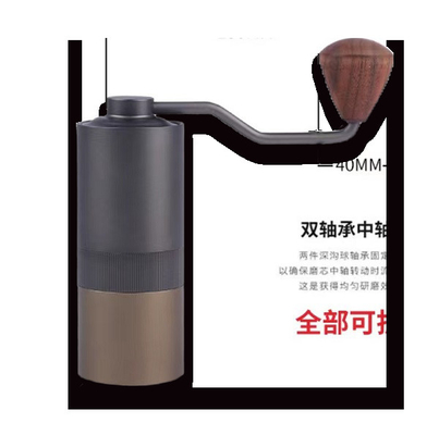 Hướng dẫn sử dụng Máy xay cà phê có thể giặt được trong văn phòng gia đình
