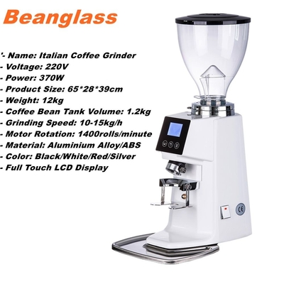 Màn hình cảm ứng Máy xay cà phê Burr điện 50Hz 60Hz Tự động