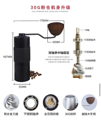 Mini 30g Bột hạt cà phê Máy xay hạt cà phê Espresso Tách tay quay bằng gỗ